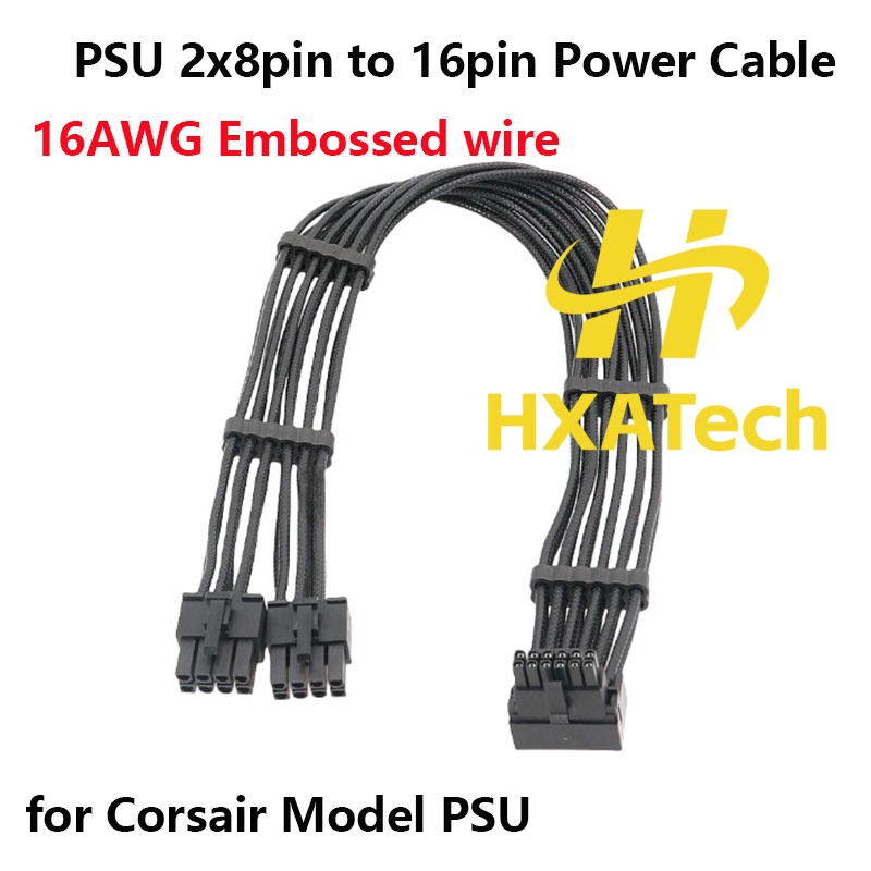 Dual 8Pin To 16Pin 12Vhpwr Cable - HXATech- 2x8PIN 3X8PIN 4X8PIN ke 16Pin