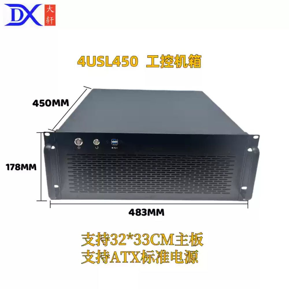 Casing Server 4U Motherboard E - Server Gpu Chassis 4U ulasan dan harga